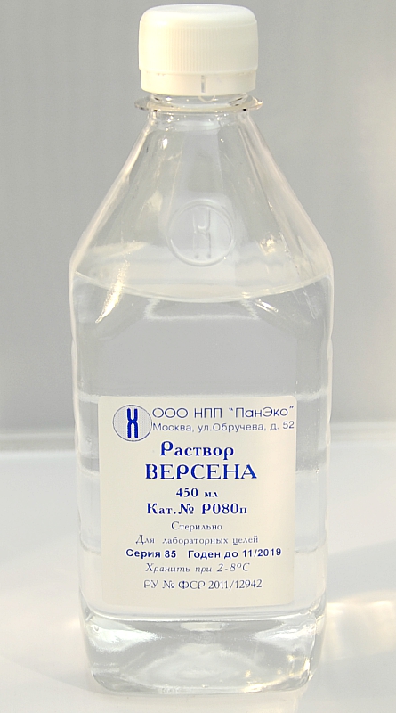 Соляной горячий раствор. Раствор Версена 450 мл. Раствор Версена 0,02%, стерильный. Раствор Эрла. Электролитные растворы.